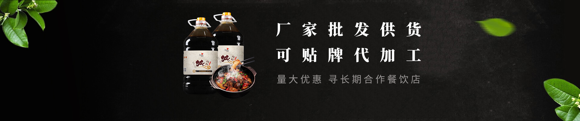 濰坊馳龍機(jī)電設(shè)備有限公司