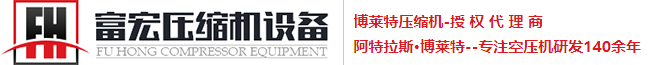 濰坊馳龍機(jī)電設(shè)備有限公司